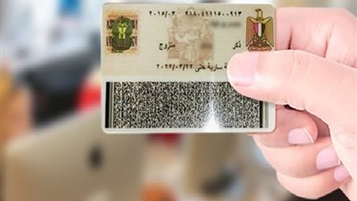 وزير العدل يكشف حقيقة إلغاء خانة الديانة من البطاقة (فيديو)