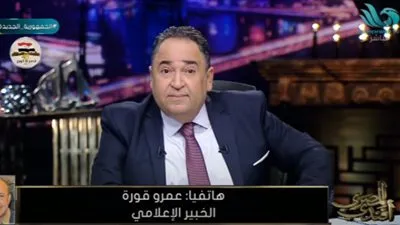 خبير إعلامي يحذر الأهالي من مسلسل الحبار: 