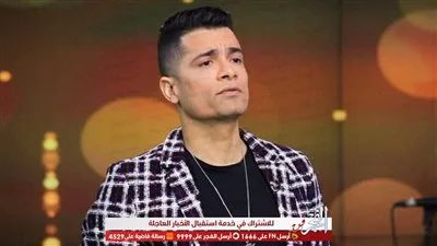 مستشار الموسيقيين عن إيقاف شاكوش: 