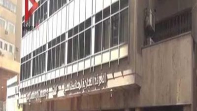 بروتوكول تعاون بين الغرفة التجارية والمطابع الأميرية للرقمنة الإلكترونية للوثائق