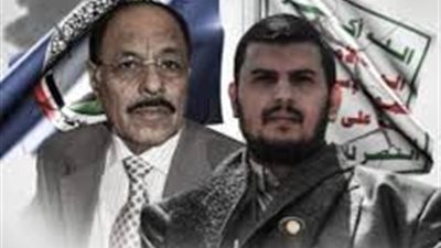 الإخوان والحوثي.. كيف أصبحوا وجهان لعملة واحدة في اليمن؟