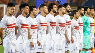 إجراء أخير للزمالك قبل مواجهة توسكر الكيني في دوري أبطال أفريقيا