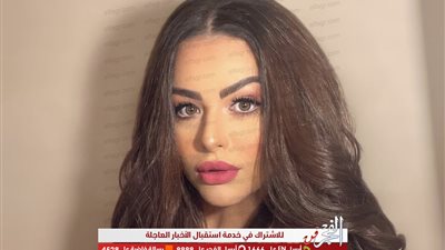 بهذه الطريقة.. هنادي مهنًا تروج للحلقة السادسة من مسلسل 