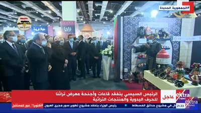 السيسي يمازح صاحب تريند الطفاية: 