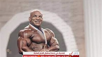 محمد لطفي يهنئ البيج رامي لحصوله على لقب مستر أولمبيا