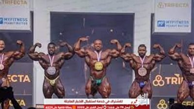 هاني سلامة يهنئ البيج رامي عقب فوزه بـ لقب مستر أولمبيا