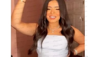 مريم عامر منيب تحتفل بخطبتها في حفل عائلي (صورة)