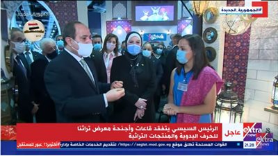 توجيه مهم من السيسي لوزير التعليم بشأن المدارس الفنية والحرف اليدوية