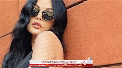 بإطلالة جذابة.. هيفاء وهبي تبهر جمهورها بأحدث ظهور لها 