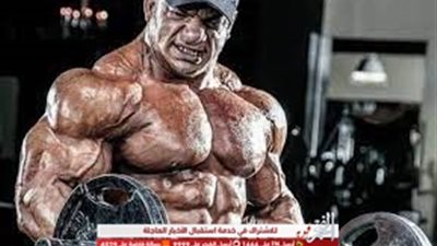 محمود سعد يهنئ البيج رامي عقب حصوله على لقب مستر أولمبيا