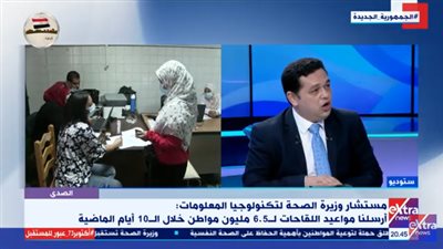 الصحة: نجحنا في تطعيم طلبة الجامعات والعاملين بالمدارس (فيديو)