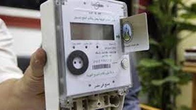 بالأكواد.. ننشر أعطال عداد الكهرباء مسبوق الدفع وطرق حل المشكلة 