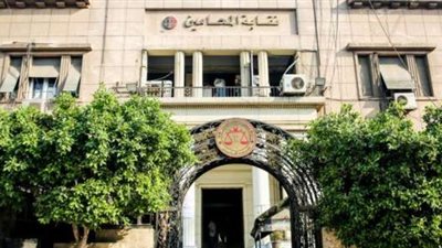 المحامين تنتهي من لائحة الشئون القانونية.. وجلسات نقاشية حولها قريبا