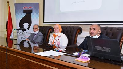 ورشة عمل للأخصائيين والأكاديميين بجامعة عين شمس 