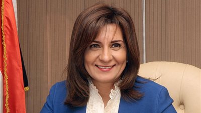 وزيرة الهجرة: نسعى لدعم الاستثمارات المصرية بالخارج وتطوير مهارات العمالة 