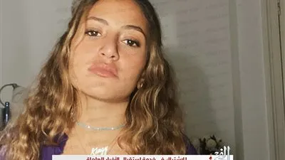 بالصور.. كنزي عمرو دياب تحتفل بعيد ميلاد والدها