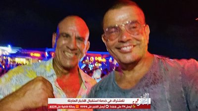 بكلمات مليئة بالحب.. محمد لطفي يهنئ عمرو دياب بمناسبة عيد ميلاده 