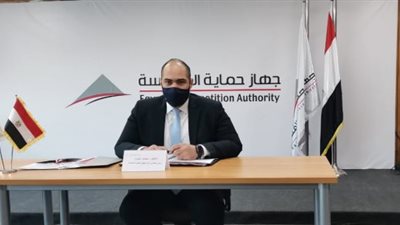 شاهد.. تفاصيل فوز مصر بجائزة شرفية من البنك الدولي 