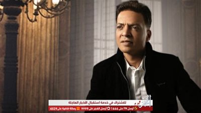 طارق الشيخ يطرح أحدث أغانيه 