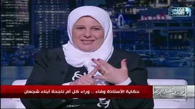 الأم الحاصلة على ليسانس حقوق: التكريم من الدولة له طعم تاني