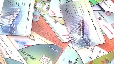 تحرير محضر لتجميع 447 بطاقة تموينية في الدقهلية