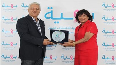 بروتوكول تعاون بين اتحاد الإعاقات الذهنية وبهية للكشف على 3000 سيدة من أمهات اللاعبين واللاعبات