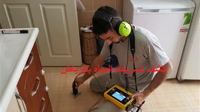 شركة كشف تسربات المياه بالرياض معتمدة.. عزل اسطح وعزل خزانات