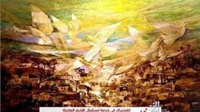 السيرة النبوية في معرض طاهر عبد العظيم  بالأوبرا