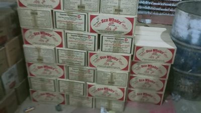 حملة تموينية مكبرة بالإسماعيلية