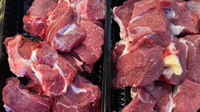 أسعار اللحوم اليوم الأربعاء في محافظة الدقهلية 