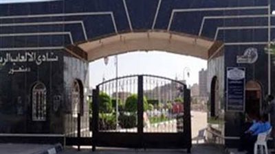 47 مرشحاً يتنافسون في انتخابات نادي دمنهور بالبحيرة (أسماء)