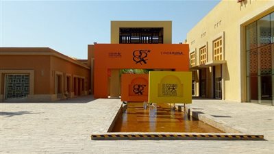 رغم الحريق.. ساويرس يؤكد افتتاح مهرجان الجونة في موعده