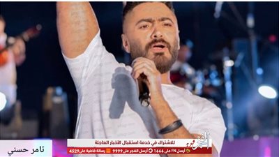 خاص.. تعرف على موعد بدء تصوير فيلم تامر حسني الجديد 