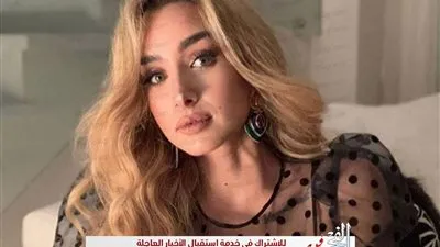 هنا الزاهد تغازل جمهورها بصورة جديدة