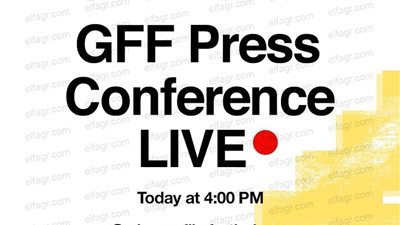 قبل الافتتاح.. المؤتمر الصحفي لمهرجان الجونة السينمائي