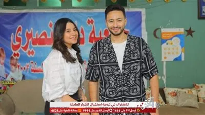 حمادة هلال برفقة الإعلامية بسنت سمعان للاحتفال مع الأيتام وذوي القدرات الفائقة