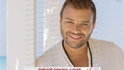 رامي صبري يروج لأغنيته الجديدة 