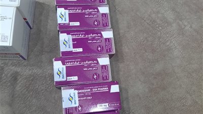 ضبط مروج حقن الأكتميرا المحظور بيعها خارج المستشفيات بمدينة نصر