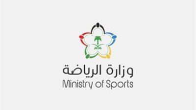 فرع وزارة الرياضة بجازان يُطلق فعاليات برنامج 