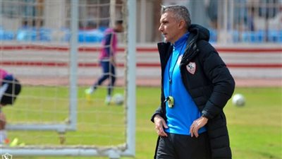 كارتيرون يحدد برنامج الزمالك غدا الخميس