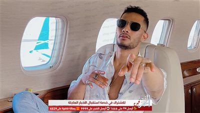 محمد رمضان يثير الجدل بفيديو جديد ويعلق: 