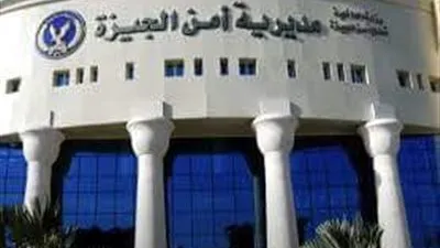 مشهد المقعد الأمامي يتكرر.. طالب ينهي حياة زميله في مدرسة بالجيزة