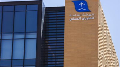 الطيران المدني: إصدار لوائح محدثة لمعالجة تذاكر الطيران للرحلات الملغاة بسبب كورونا