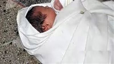 العثور على جثة رضيع ملقاة بالطريق الزراعي بمركز أطفيح جنوب الجيزة