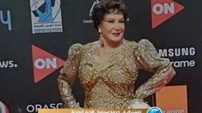 سقوط النجمة لبلبة على خشبة مسرح مهرجان الجونةبعد حديثها عن سمير غانم