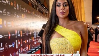  الأصفر يسيطر على نجمات مهرجان الجونة (صور ) 