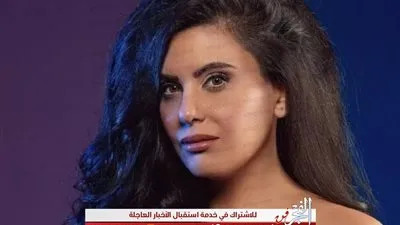 دانا حمدان عبر 