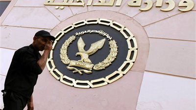 جمع مدخرات العاملين بالخارج.. الأموال العامة تضبط نصاب البحيرة