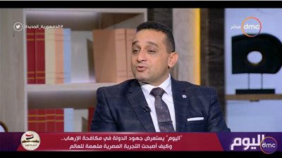 خبير أمني يكشف عن إحصائية العمليات الإرهابية بمصر خلال 7 سنوات (فيديو)