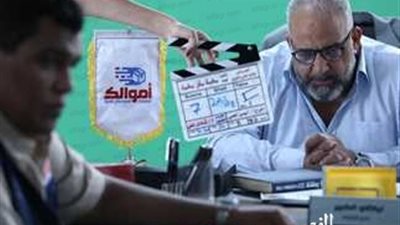 بيومي فؤاد وأحمد فتحي وسعفان يودعون تصوير 